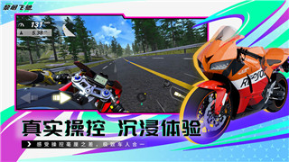跨越星弧转职攻略：如何让迪迪成为强力天使角色！