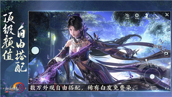 《航海王燃烧意志》75级剧情任务详解 轻松应对75级挑战！