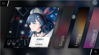 VGAME异闻《夜半三更的诱惑》图文触发全攻略！