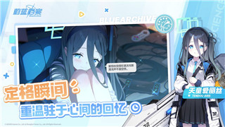 《魂斗罗》30条命秘籍按键一览与调出技巧!