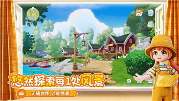 《云梦四时歌》同心召唤与必应召唤的区别解析！