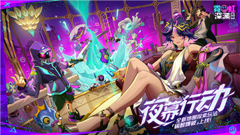完美世界手游时装获取攻略与时装系统深度解析！