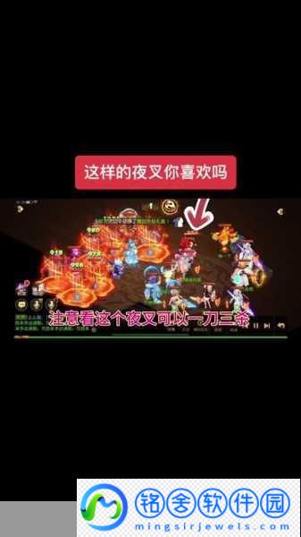 梦幻西游手游十二元辰挑战-解锁等级与策略全解析