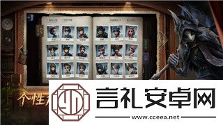 元气骑士圣骑士雕像适配角色推荐：哪些角色最具优势-！