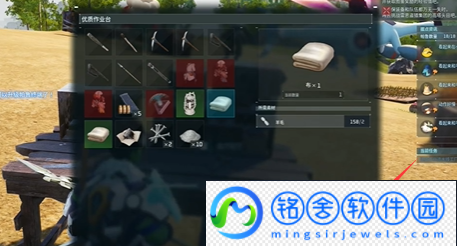 幻兽帕鲁布料怎么获得