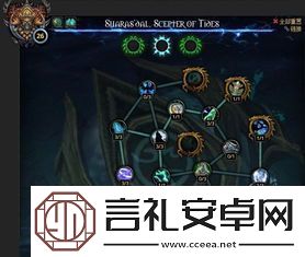 魔兽世界恢复萨满天赋加点攻略如何在魔兽世界中正确配置恢复萨满天赋