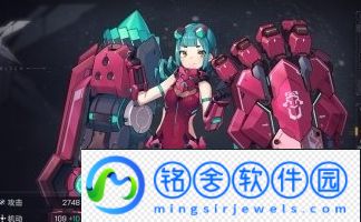 交错战线赭猩基本信息及技能介绍