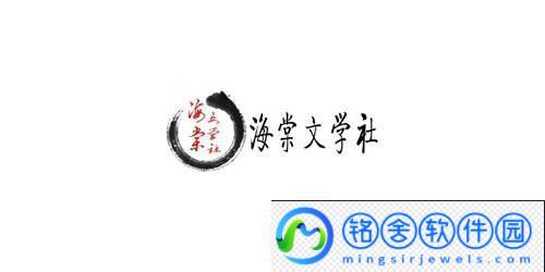 海棠书屋入口myhtlmebookmyhtlmeb海棠书屋海棠官方站入口链接