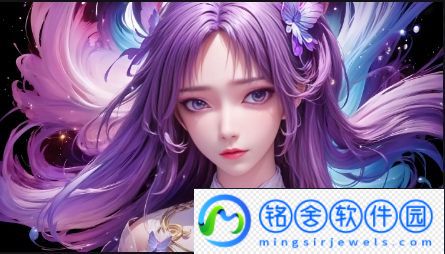 九·幺9.1的历史与现代意义：探索这一符号如何影响我们的社会与文化