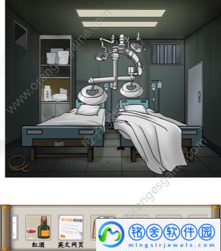 汉字找茬王消失的董事长攻略,消失的董事长找出12个细思极恐的地方答案
