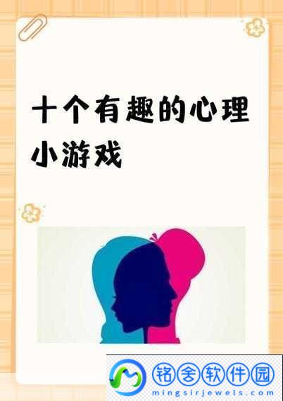 小扫货的秘密-1.-小扫货的秘密：揭开购物背后的心理游戏