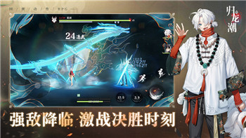 《刺客信条：影》官推宣传游戏 评论区再度翻车了——玩家的愤怒与期待交织！