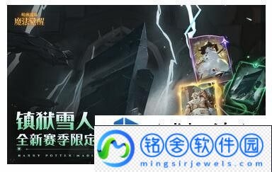 游戏节奏感：修仙门派功法作用探秘