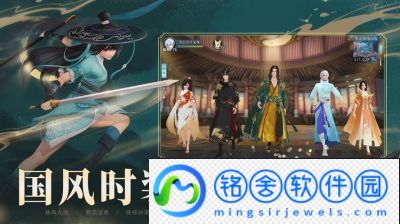 畅玩新笑傲江湖手游：势力对决全攻略