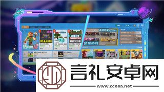 幻塔金色钥匙详细解析：如何获得及其作用详解！