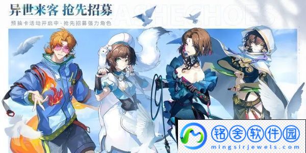 白荆回廊烙痕推荐