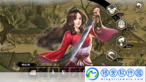 剑侠情缘3谢云流传年内或将发布-PS5平台等你来战！