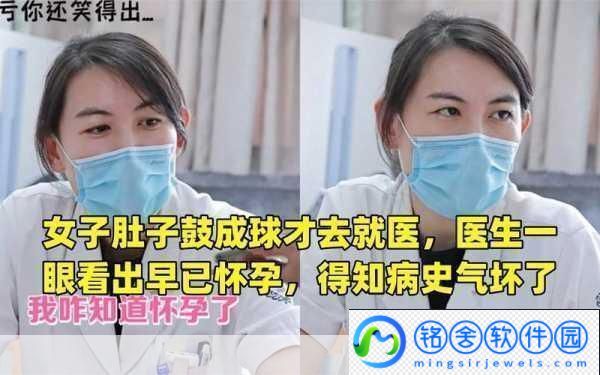 一天接待20个客人肚子会鼓吗-一天接待20位客人-肚子会不会变得鼓胀