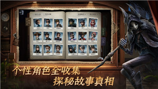 《我的勇者》金榜题名答题活动答案整理攻略！
