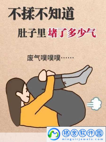 一天接待20个客人肚子会鼓吗