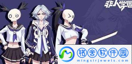 非人学园白骨精技能强度介绍