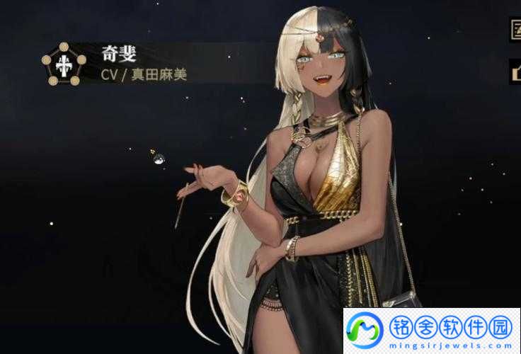 深度解析非匿名指令：奇斐角色强度全面分析