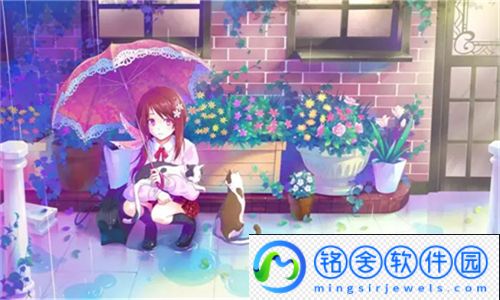 和妈妈走亲戚睡一间房好吗-(网友探讨)：家庭亲情与个人空间的平衡