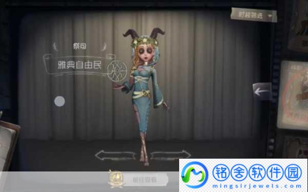 第五人格灵感大揭秘-作用广泛与获取攻略