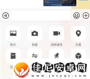 微信红包封面序列号大全免费