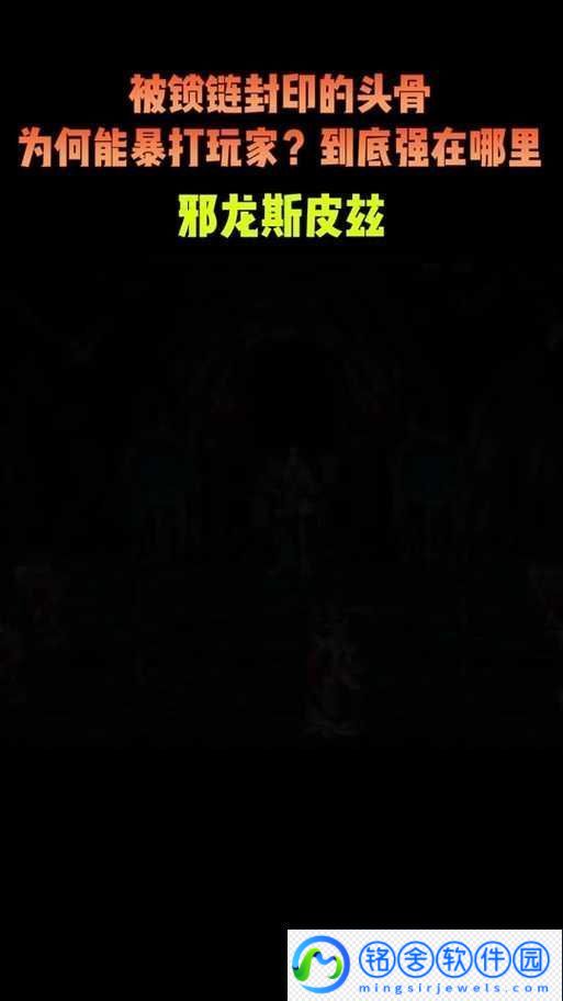 魔窟无尽的地下城游戏数据备份方法全解析