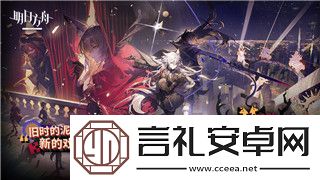 2021年最火三国策略手游推荐——畅享智勇对决的经典之作！