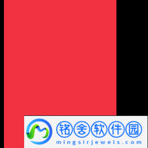 变阵启动-ITB与Sangal阵容调整爆料