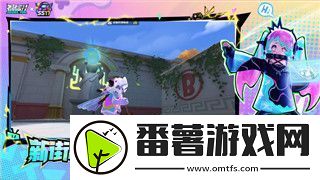 我的起源家族篝火是什么：探索游戏中的家族与篝火机制！