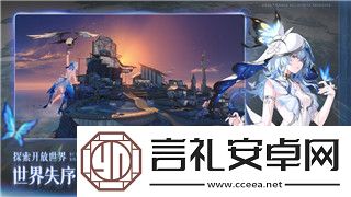 封神幻想世界魔神刑天击败技巧解析：挑战魔神刑天的必备策略！