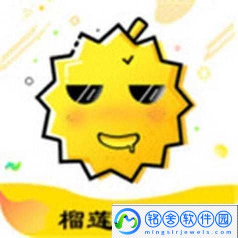 茄子丝瓜草莓榴莲石榴的奇妙组合