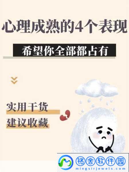 成熟交bgmbgmbgm