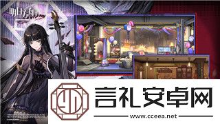 斗罗大陆：逆转时空魂兽追猎玩法全解析-规则详解与策略分享！