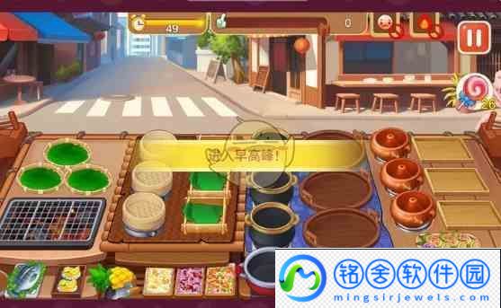 楼下的早餐店米线店通关备货秘籍
