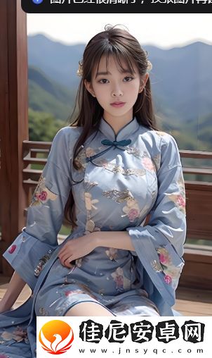 女友爱液过多导致进入时感觉变软-这是为何