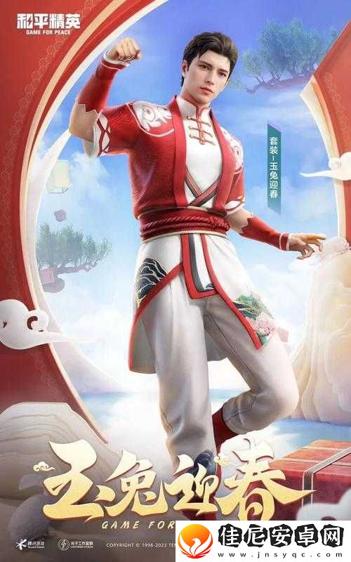 玛雅战纪双开神器上线-福利享不停免费领取大放送