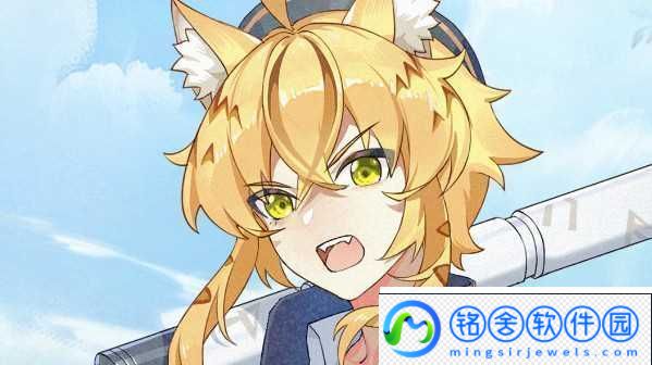 猫之城激潮之夏阵容怎么搭配-猫之城激潮之夏阵容搭配攻略