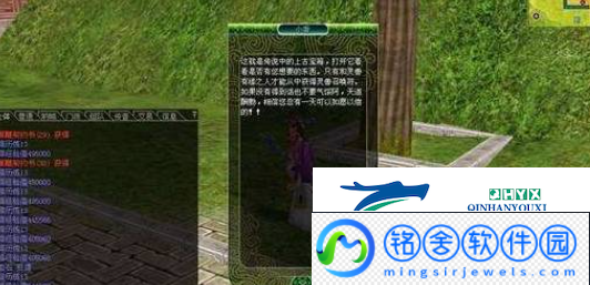 热血江湖灵宠怎么获得灵宠获取方法