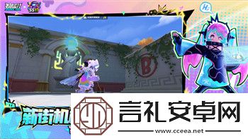 光遇2024万圣节返场外观获取方式与价格详解！