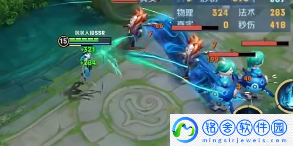 王者荣耀大司命技能是什么