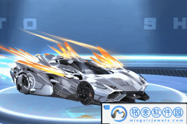 QQ飞车