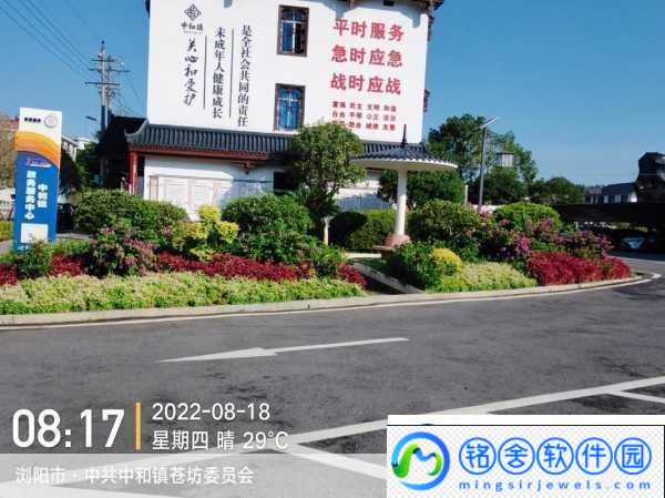 三叶草gw4334迎来一波免费-1.-三叶草GW4334：开启无限免费拓展的新机遇