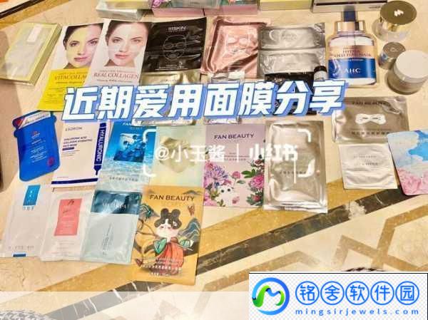 韩国一面亲上边一面膜评价：-韩国面膜与亲肤体验：双重呵护的秘密