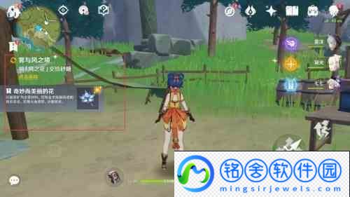 原神风之花怎么给砂糖