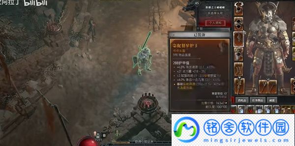 暗黑破坏神4怎么升级快一点 快速提升战斗等级方法介绍