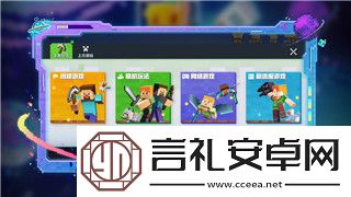 诸神皇冠基斯培养全攻略：让你轻松掌握基斯的成长之路！